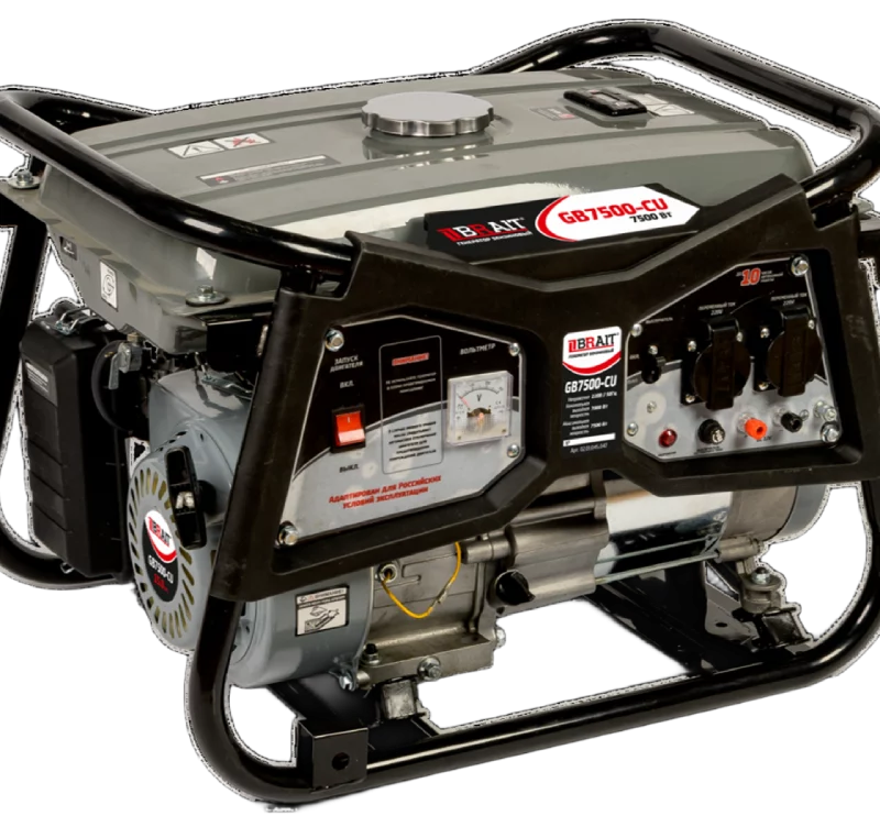 BRAIT GB-7500-CU