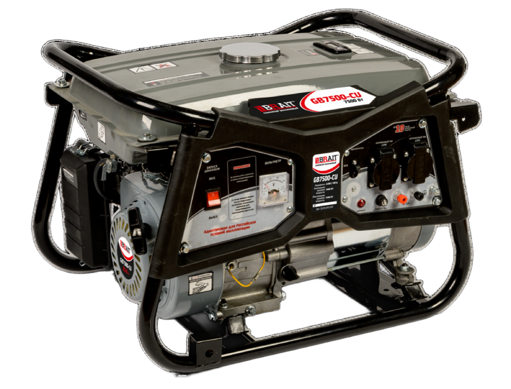BRAIT GB-7500-CU