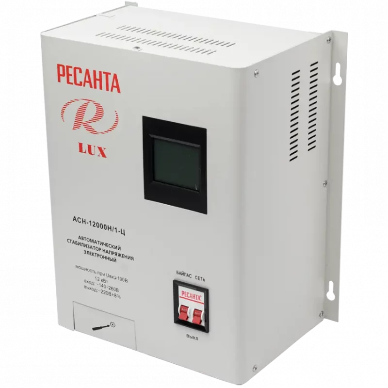 АСН-12 000 Н/1-Ц Lux
