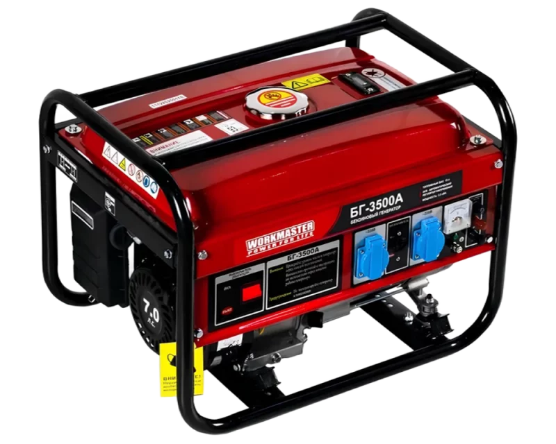 БГ-3500А Workmaster