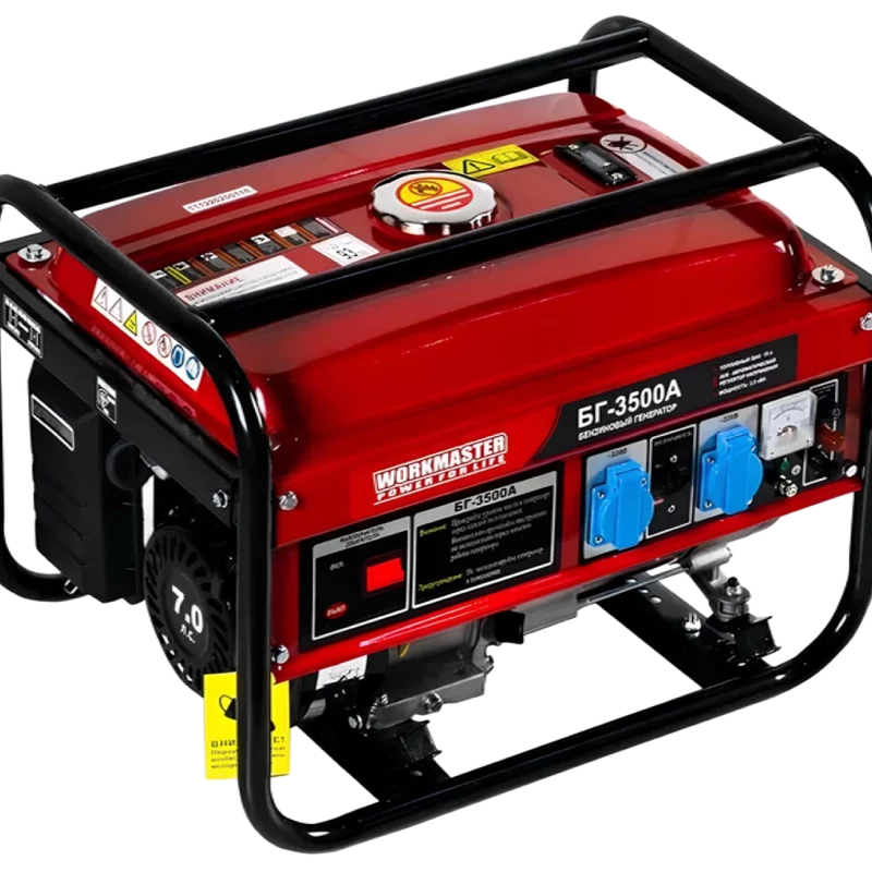БГ-3500А Workmaster