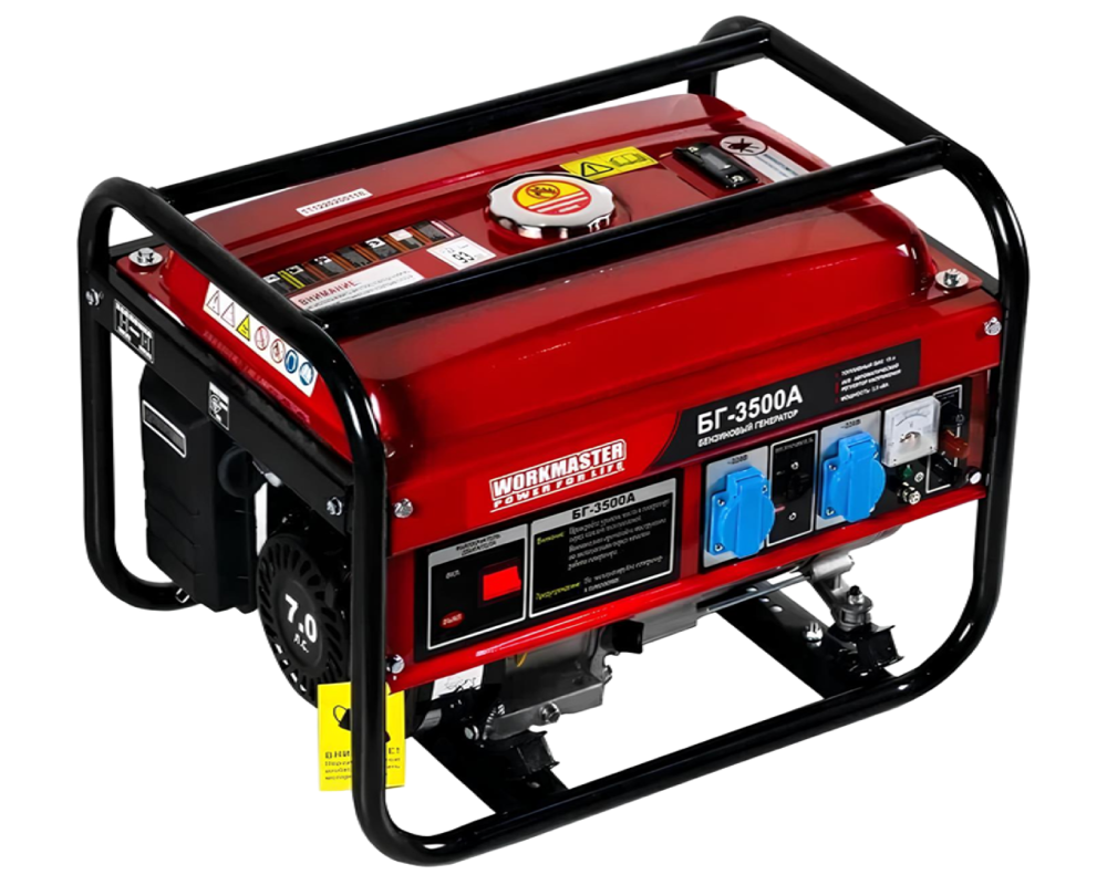 БГ-3500А Workmaster