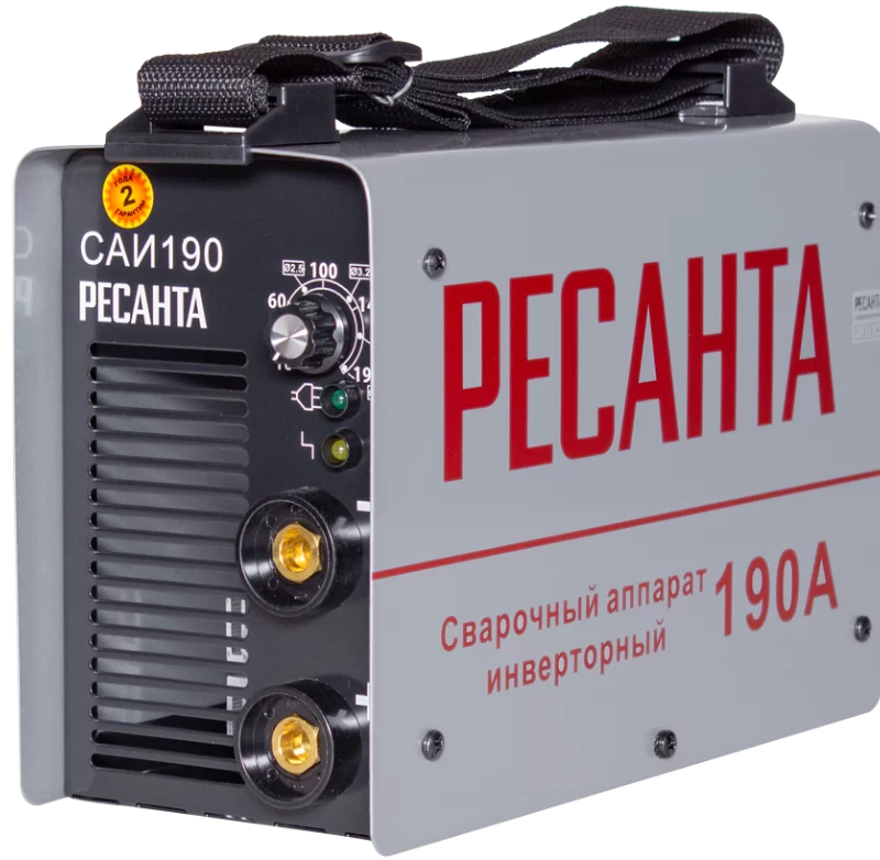 САИ 190