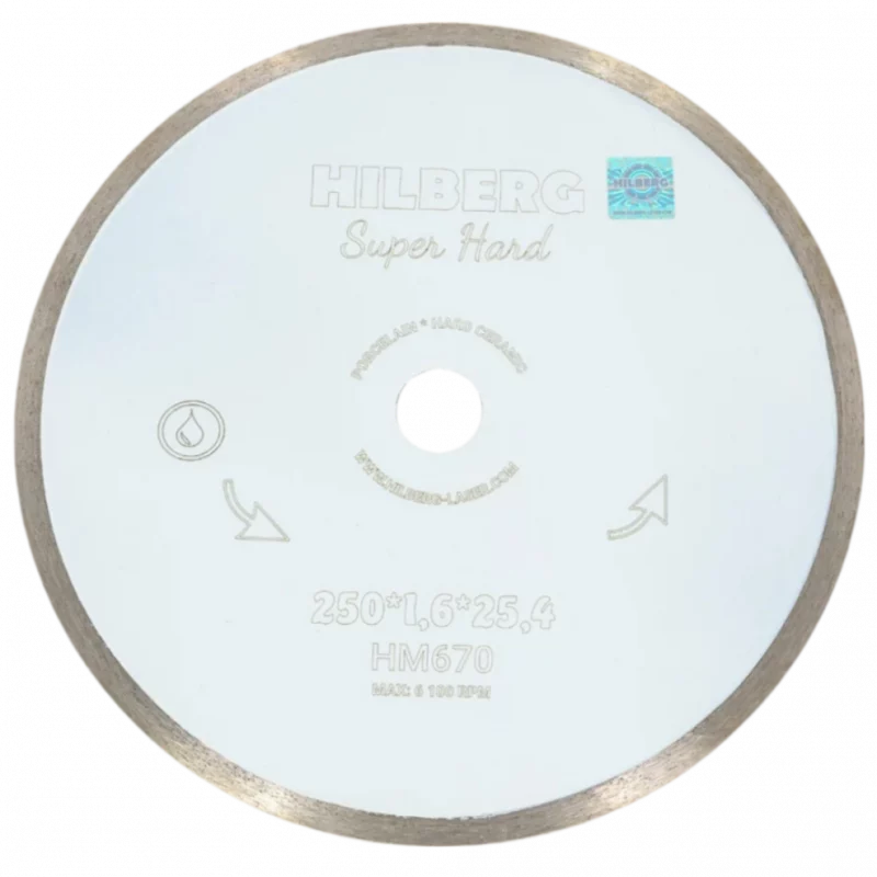 HM670