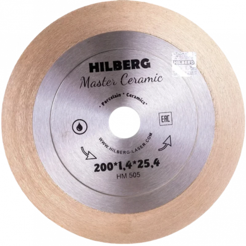 HM505